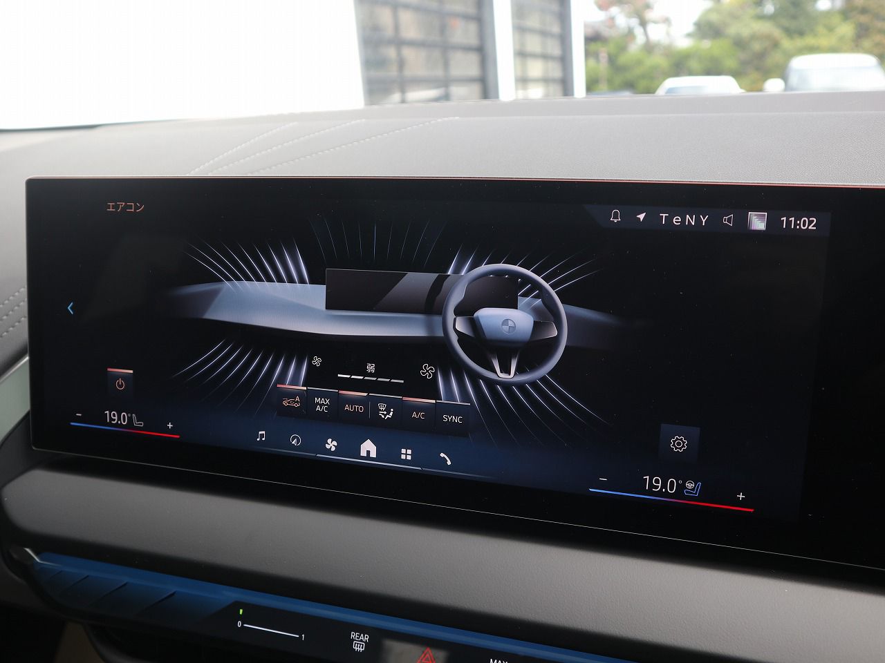 G45 X3 20d US