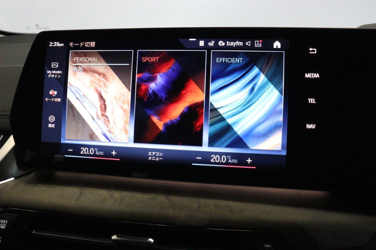 U06 218d Active Tourer B47 2.0d