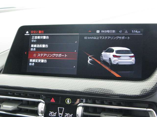 118i RHD