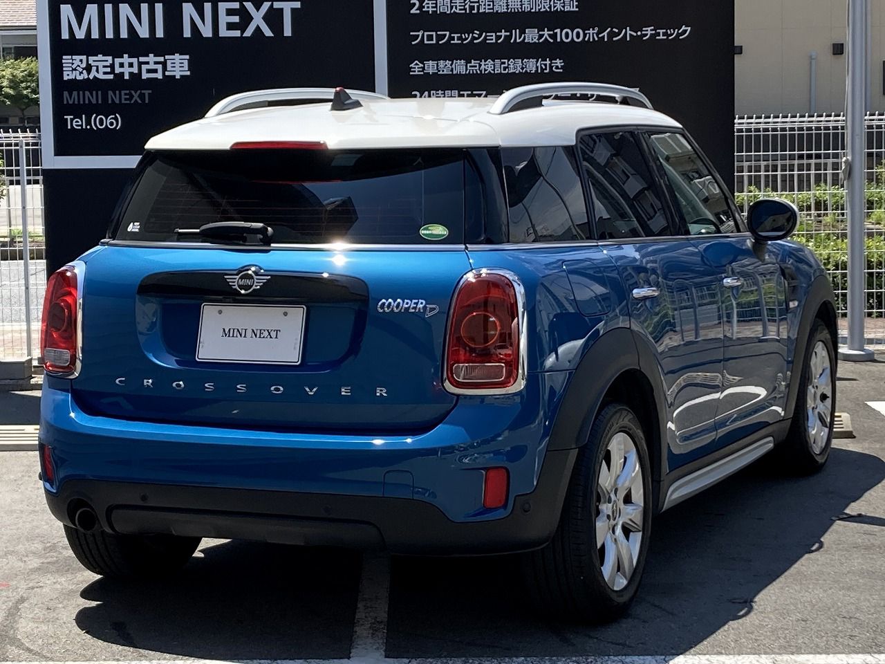 MINI CROSSOVER COOPER D