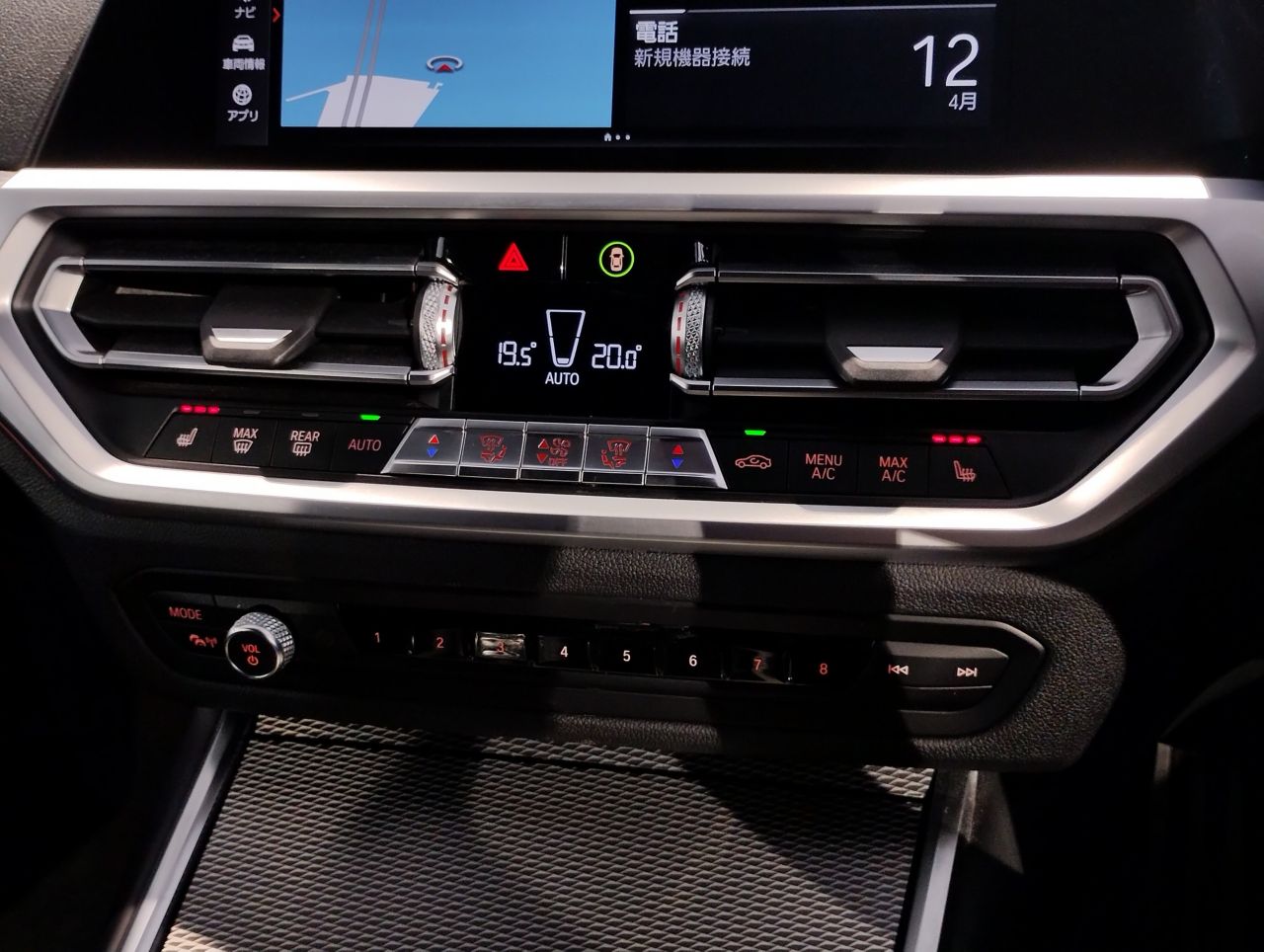 G21 320i RHD