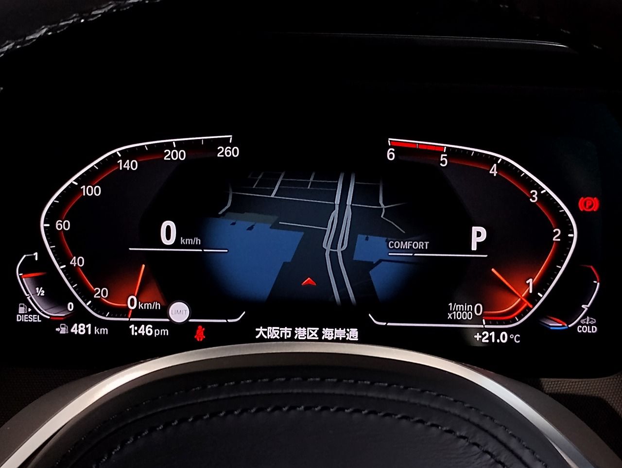 F40 118d Sports Hatch 5-door B47 2.0d