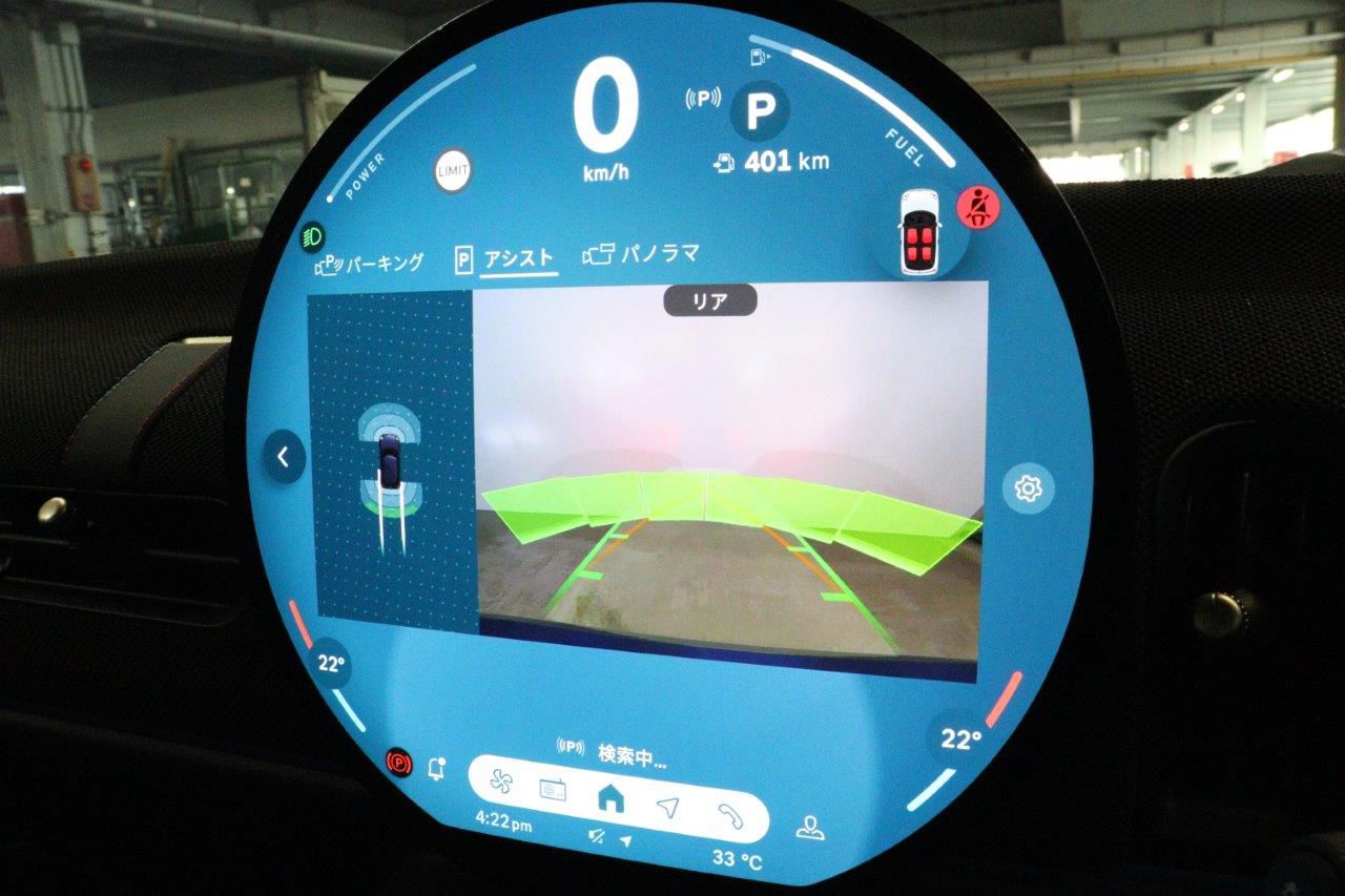 F66 MINI Cooper C 3Dr