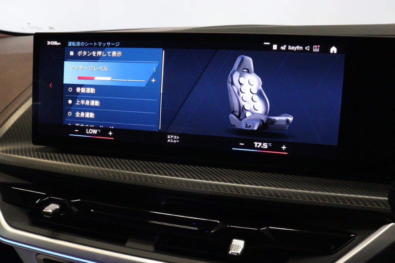 XM RHD