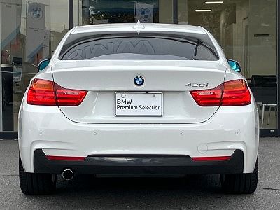 420I COUPE RHD