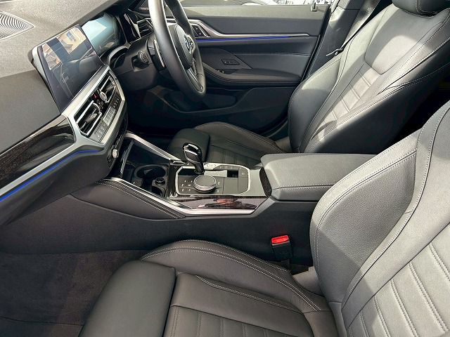 420i Gran Coupé RHD