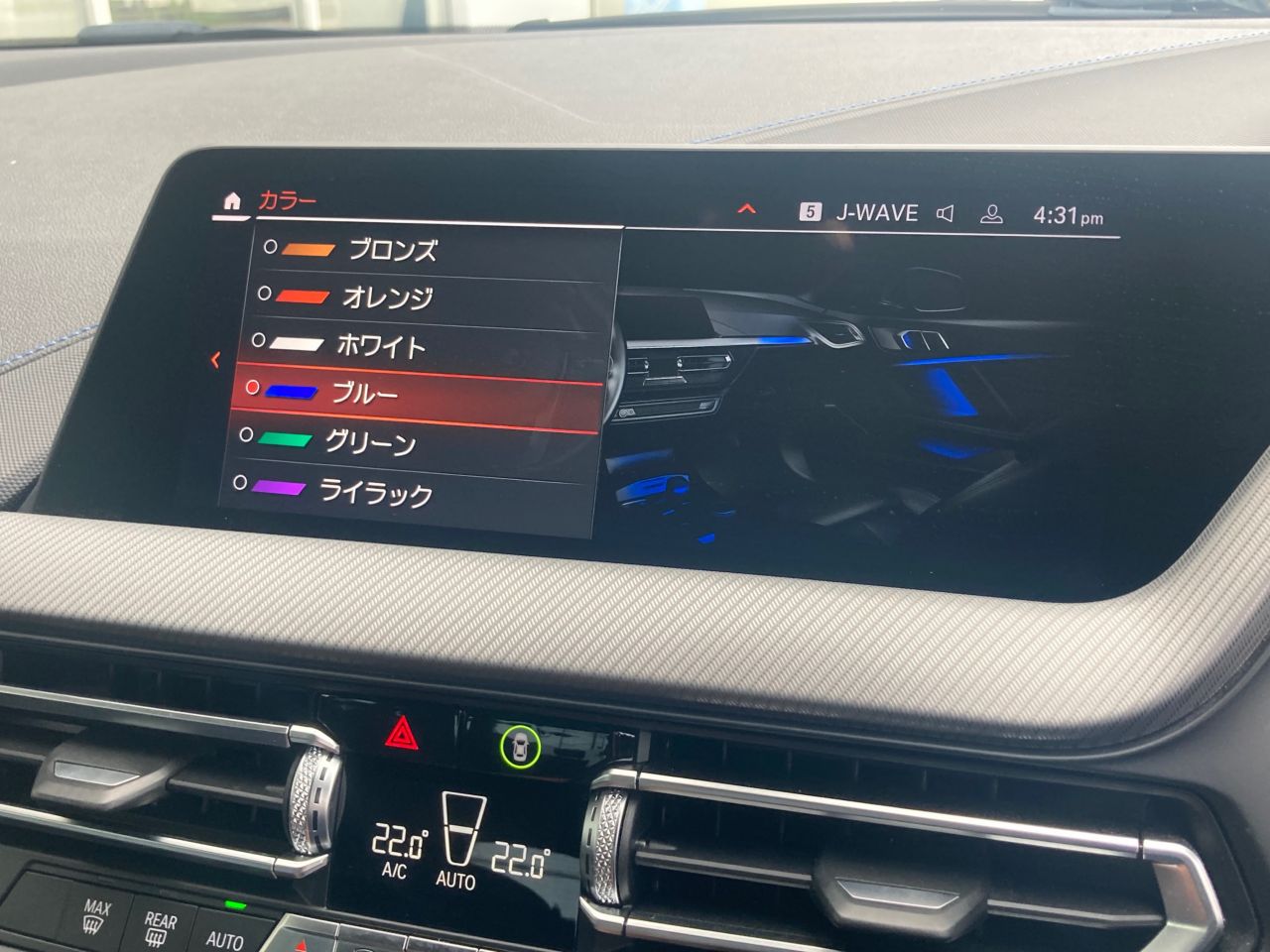F44 218i Gran Coupe B38 1.5i