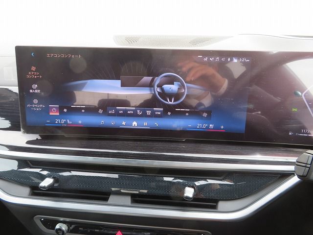 X5 xDrive40d RHD