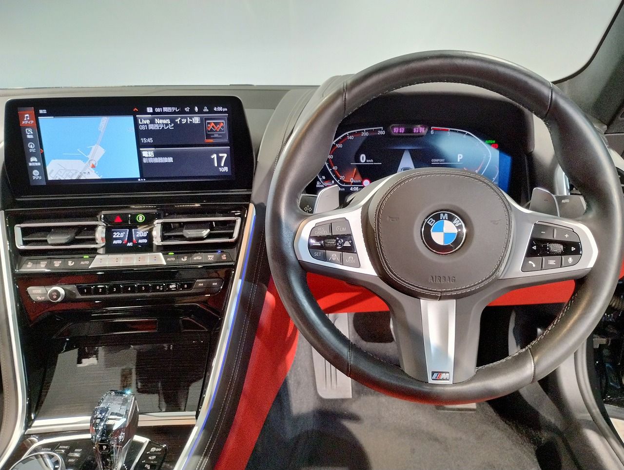 G16 840d xDrive Gran Coupe B57 3.0d