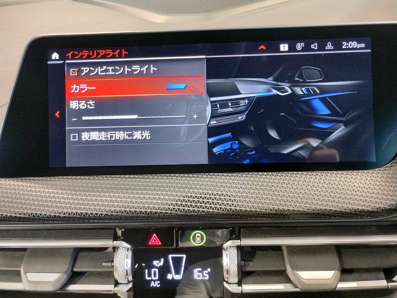 F40 118d Sports Hatch 5-door B47 2.0d