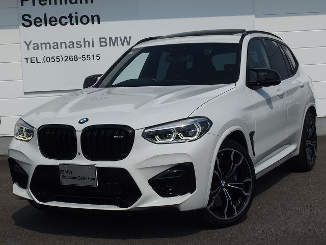 X3M Competition