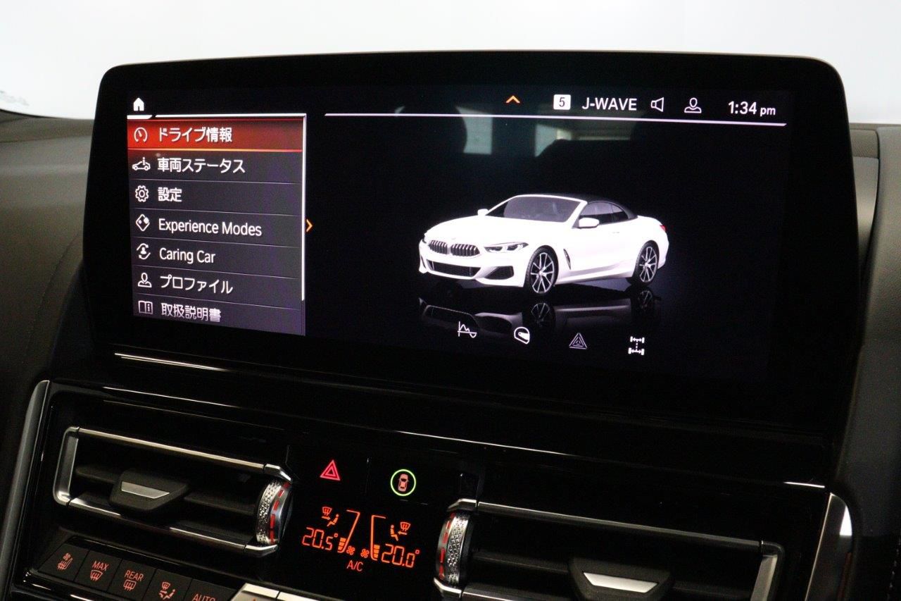 G14 840i M Sport Convertible B58 3.0i