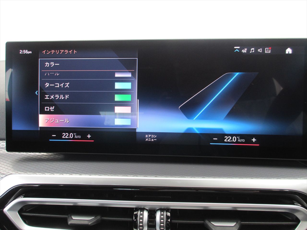 G21 320d xDrive Touring LCI RHD