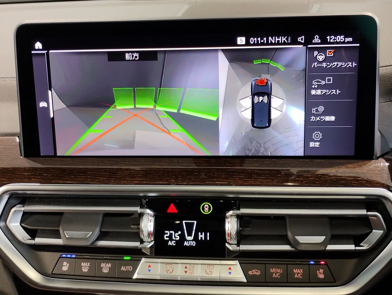 G01 X3 M40i RHD LCI ZA