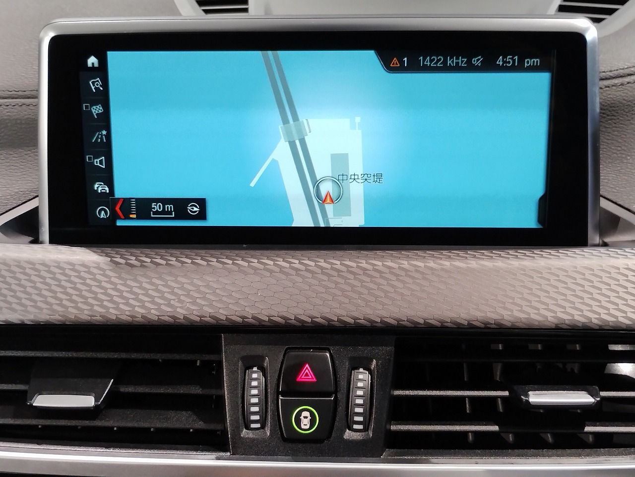 F39 X2 xDrive20i B48 2.0i SAC