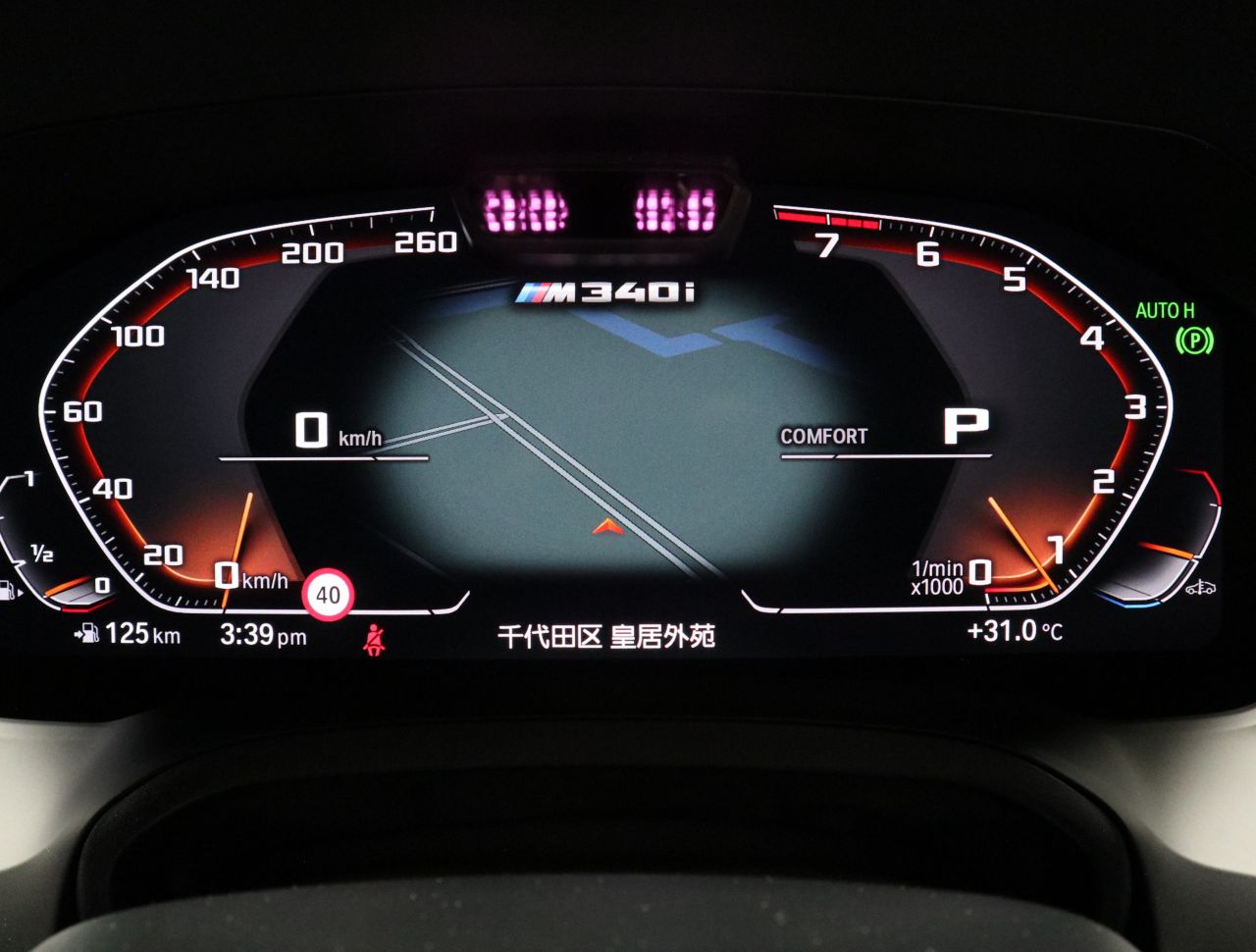 G20 M340i xDrive Saloon RHD