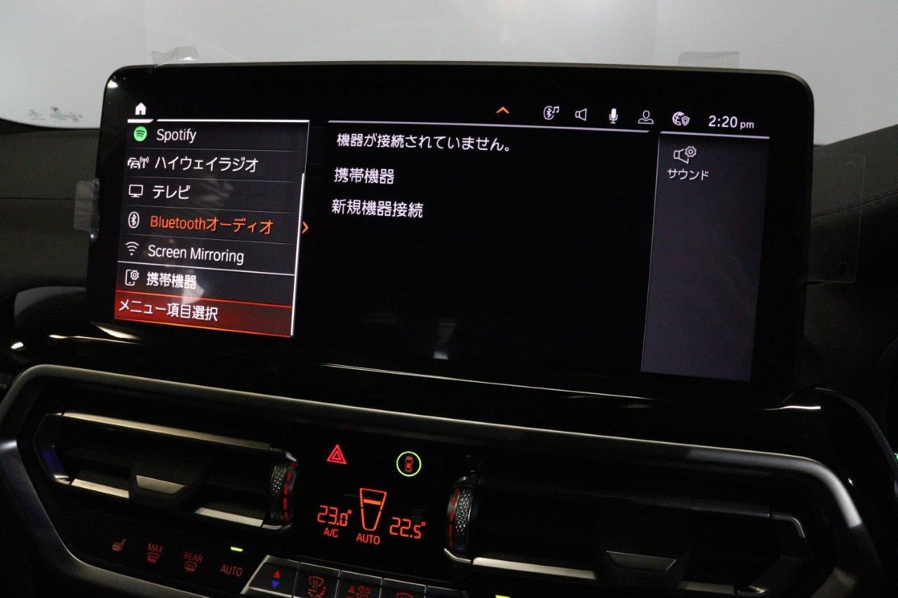 G01 X3 M40d RHD LCI ZA