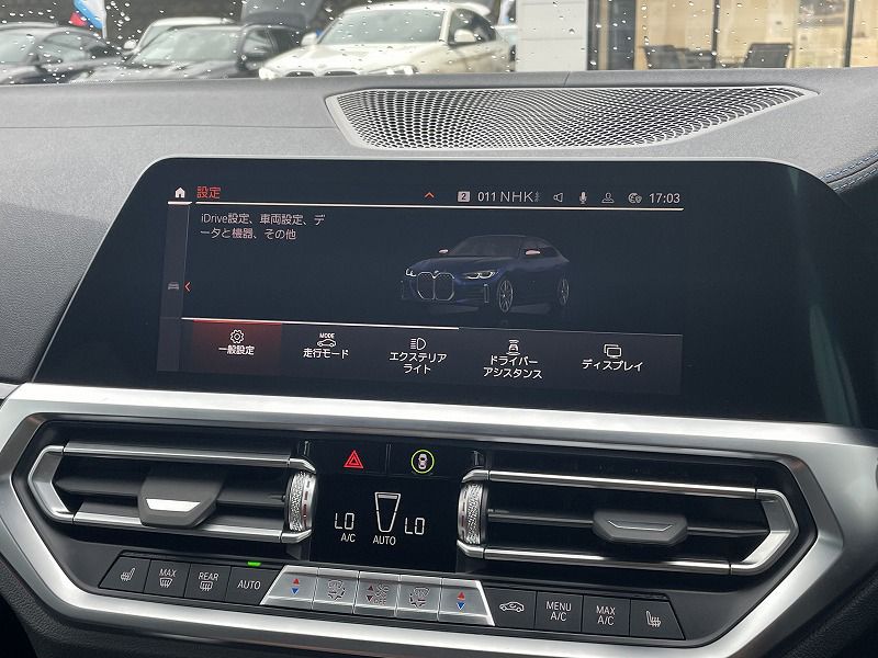 G26 M440i xDrive B58 3.0 RHD