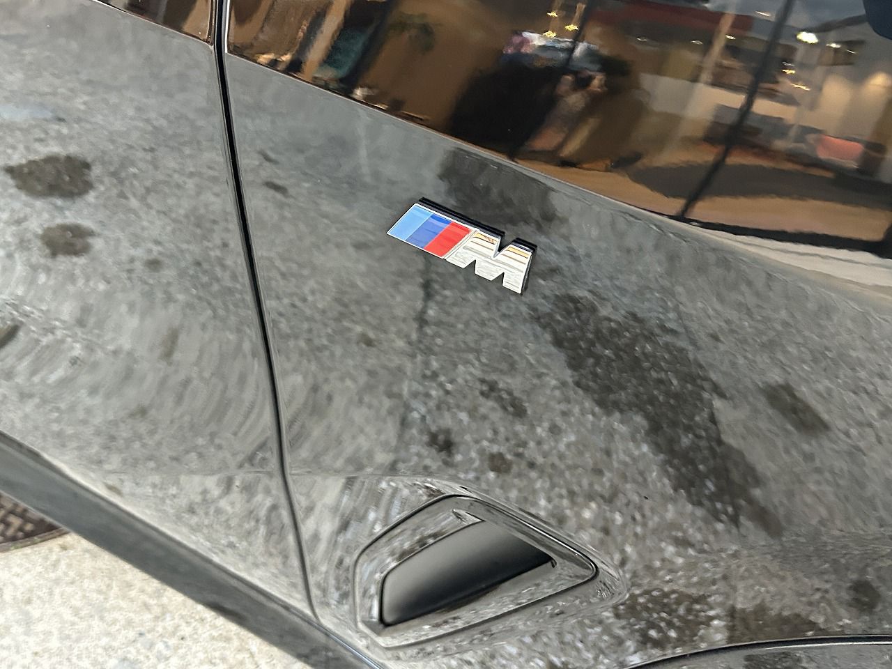 G05 X5 xDrive45e xLine XB1 PHEV