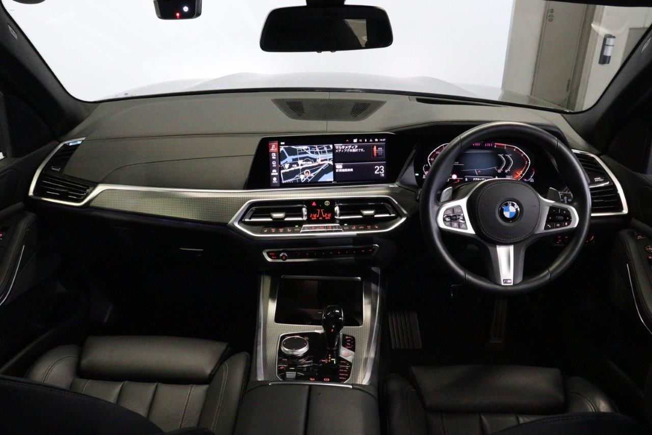 G05 X5 xDrive30d xLine B57 3.0d