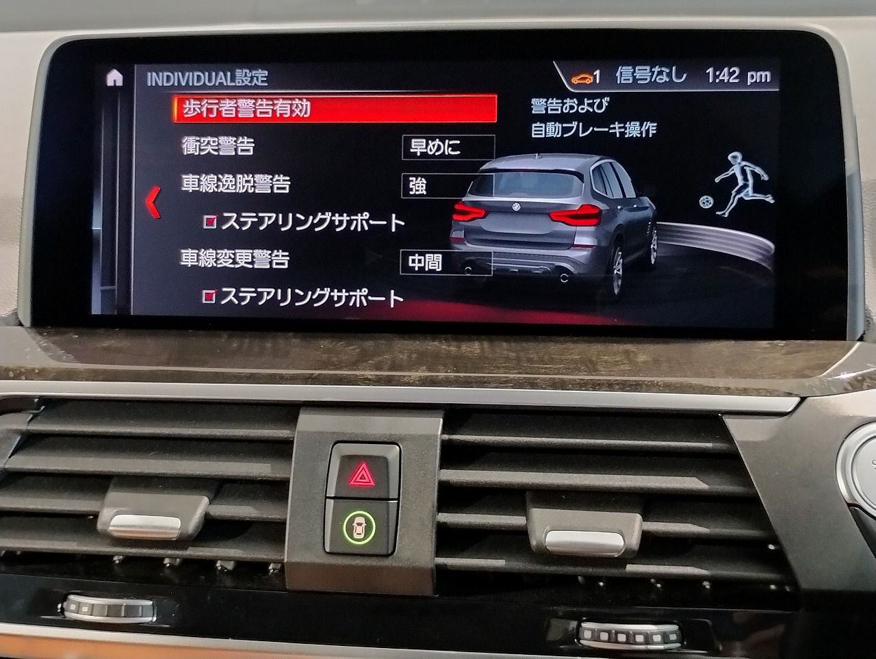X3 20D