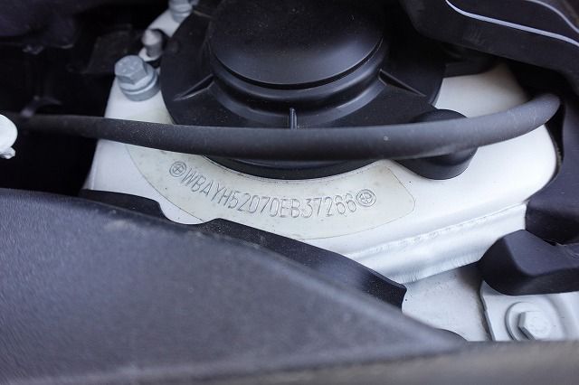 F39 X2 xDrive20i B48 2.0i SAC