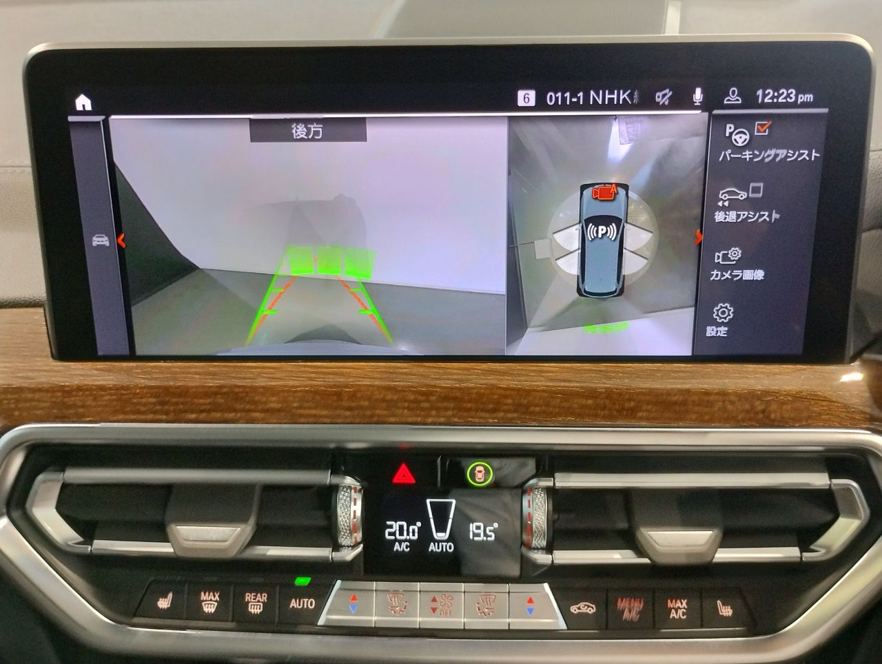 G01 X3 xDrive20d RHD ZA LCI