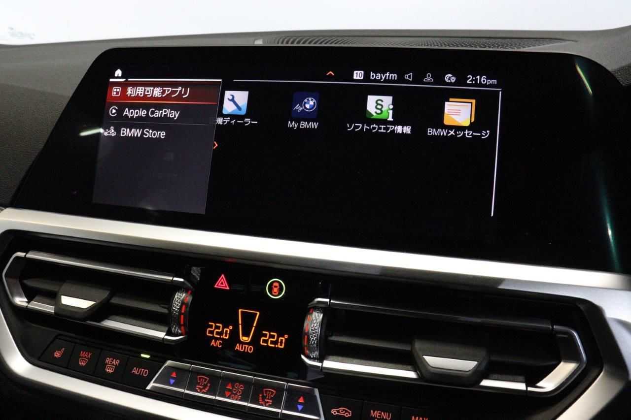 G20 320i Saloon RHD TU