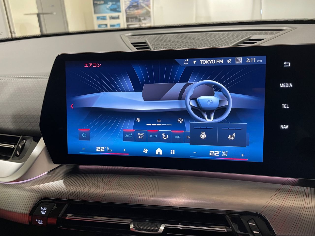 X2 M35i xDrive RHD
