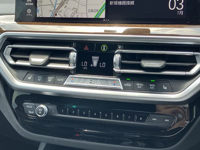 G01 X3 xDrive20d RHD ZA LCI