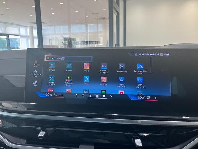 X7 xDrive40d RHD US