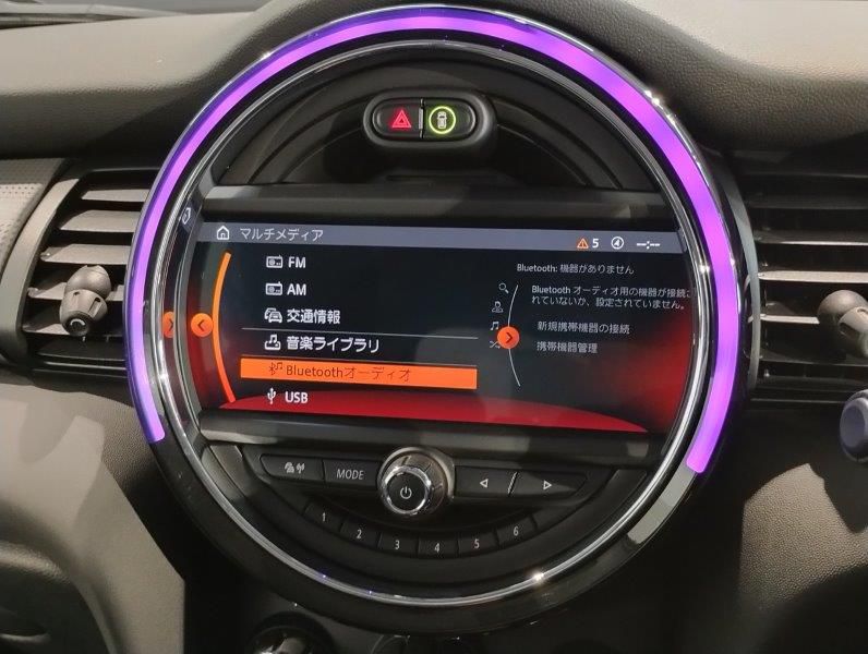 MINI F55 Cooper D 5dr Hatch LCI