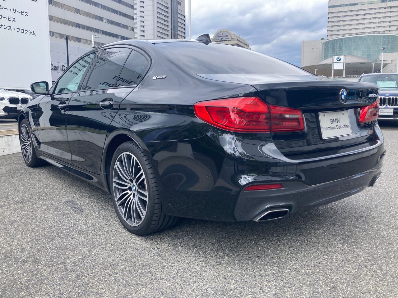 530E