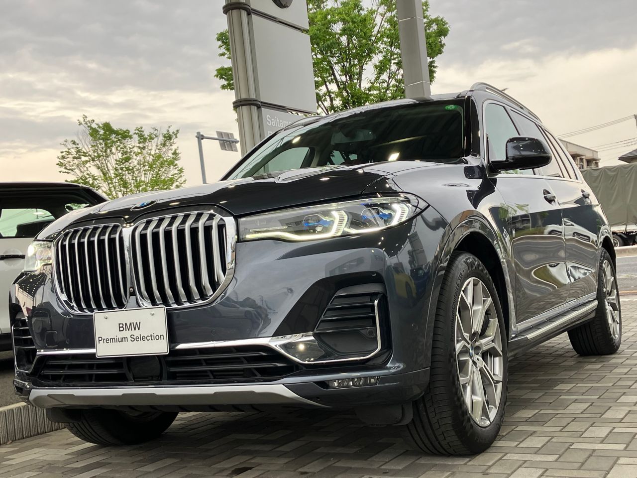 G07 X7 xDrive30d N57 3.0d
