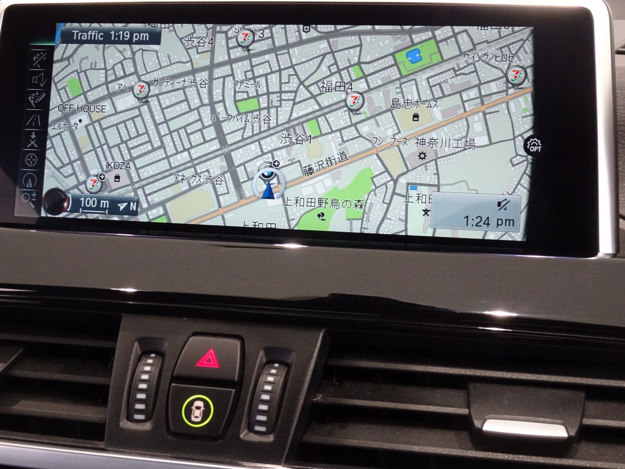 X1 S18I