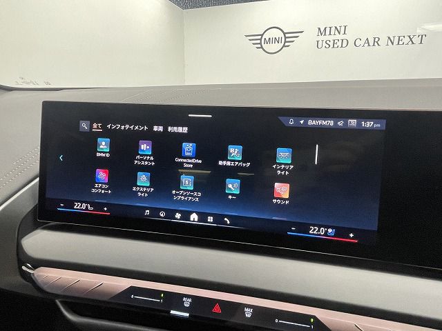G45 X3 20d US