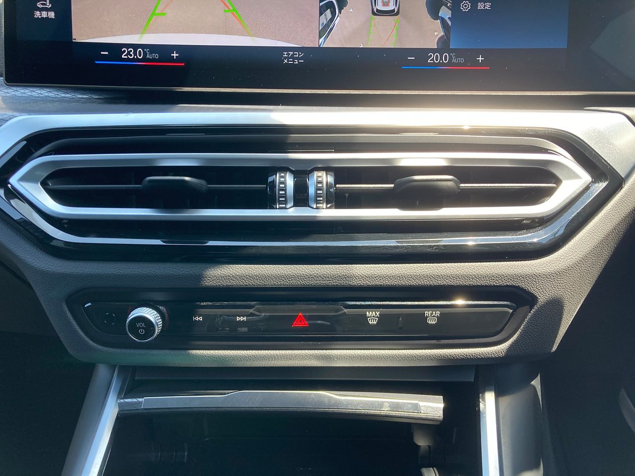 G21 320d xDrive Touring LCI RHD