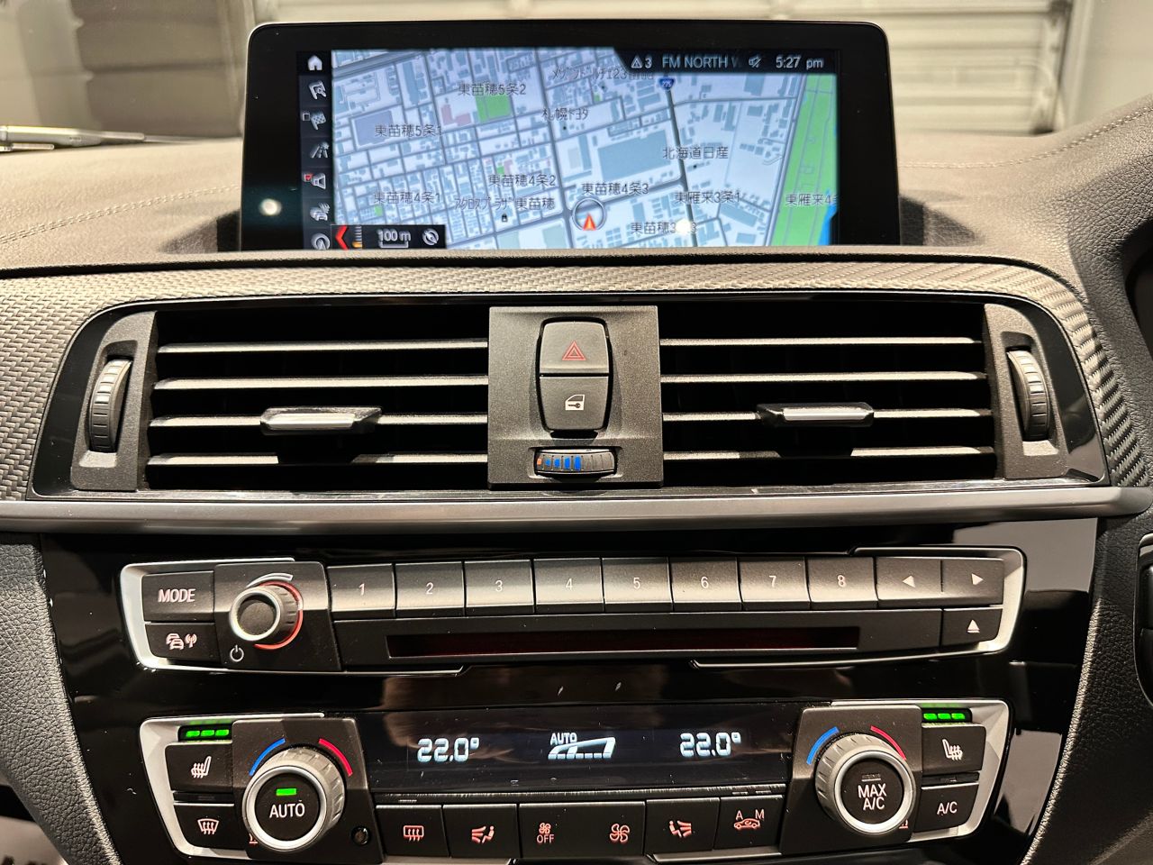 F87 M2 Competition S55 3.0i