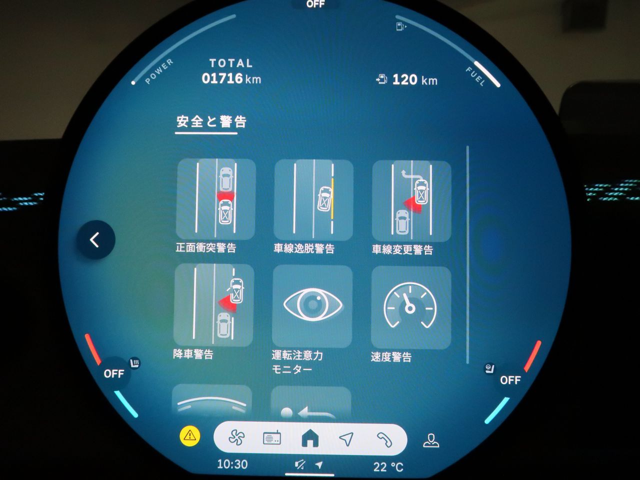 F66 MINI Cooper S 3Dr