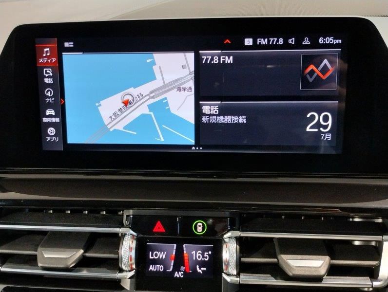 G16 840i M Sport Gran Coupe B58 3.0i