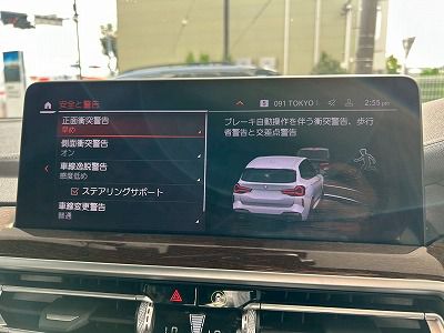 G01 X3 M40d RHD LCI ZA