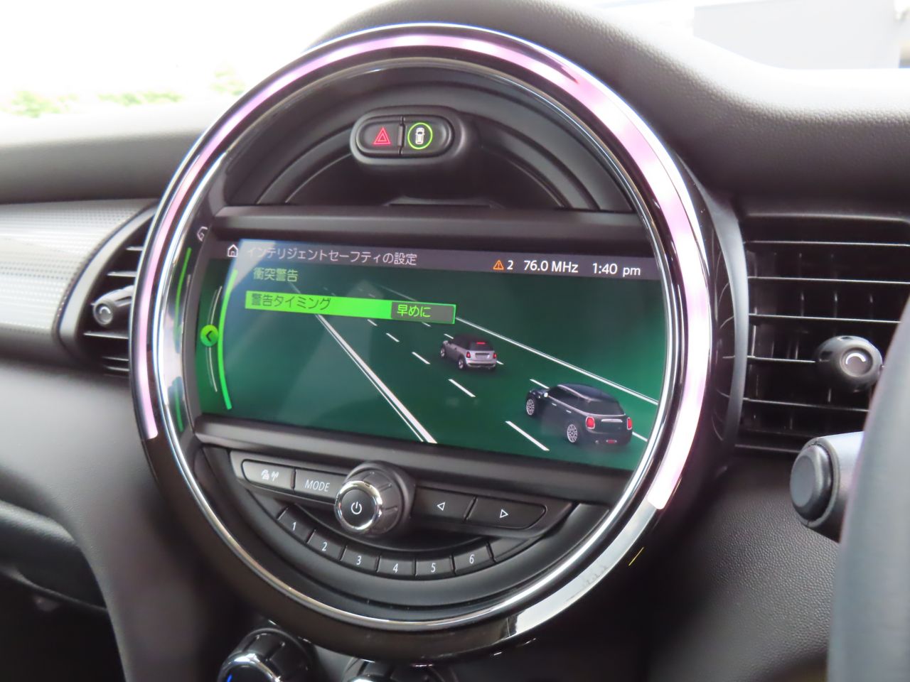 F55 COOPER D (AT)