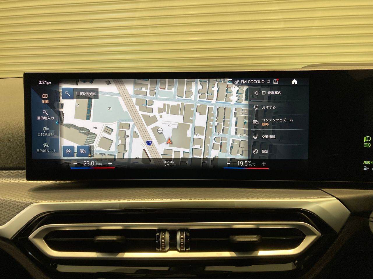 320d xDrive Berline RHD