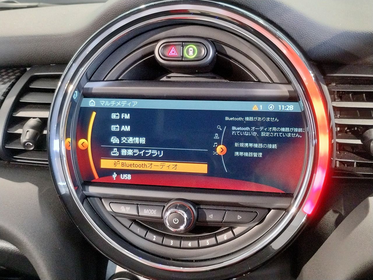 F56 MINI Cooper S 3-Door Hatch LCI