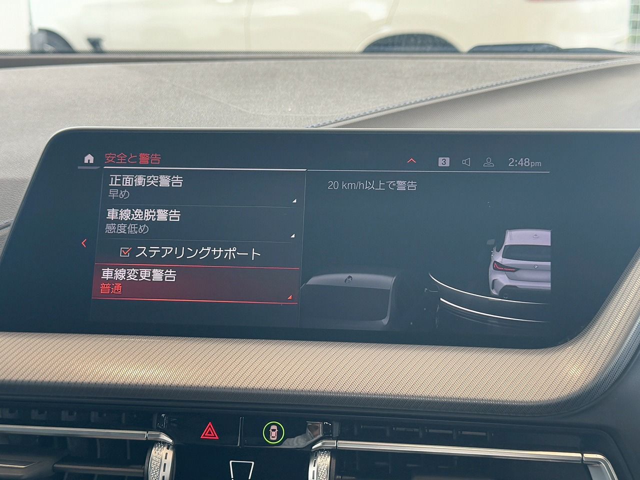 118i RHD