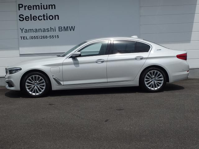 530E