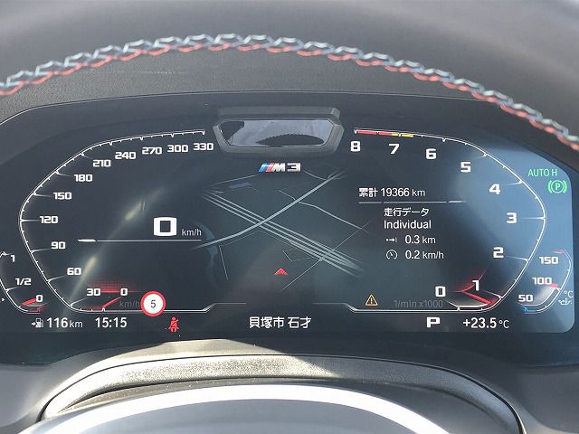 G80 M3 Competition Saloon