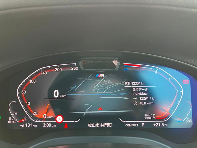 X4 xDrive20d RHD