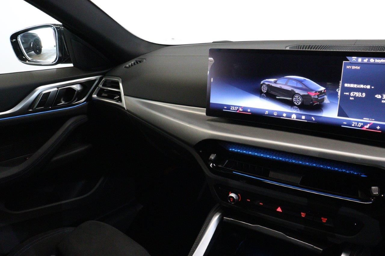 G26 i4 eDrive 40 LCI