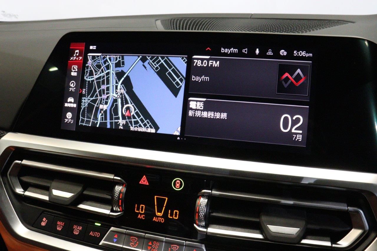 G80 M3 Competition M xDrive Saloon RHD